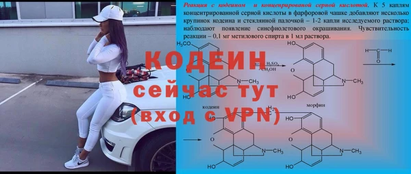 МДМА Дмитровск