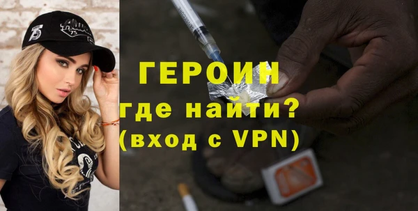 МДМА Дмитровск