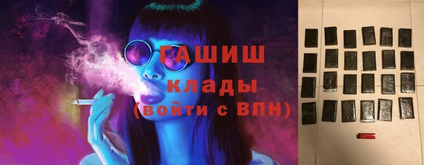 мефедрон Дмитриев