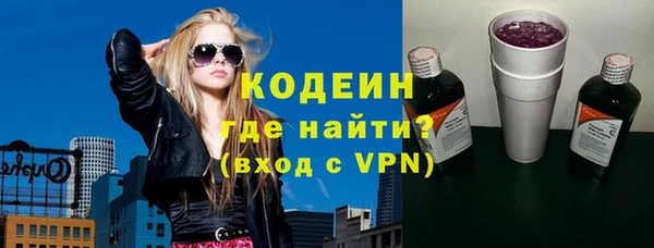 мефедрон Дмитриев