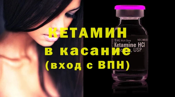 мефедрон VHQ Елабуга
