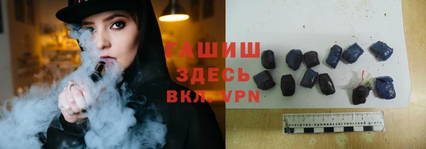 мефедрон Дмитриев