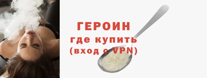 МДМА Дмитровск