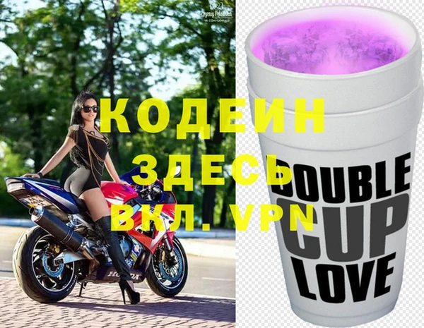 МДМА Дмитровск