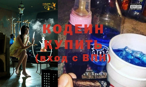 мефедрон Дмитриев