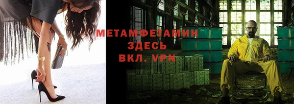 стаф Дмитров