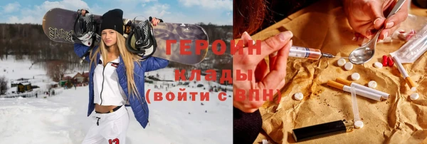 стаф Дмитров