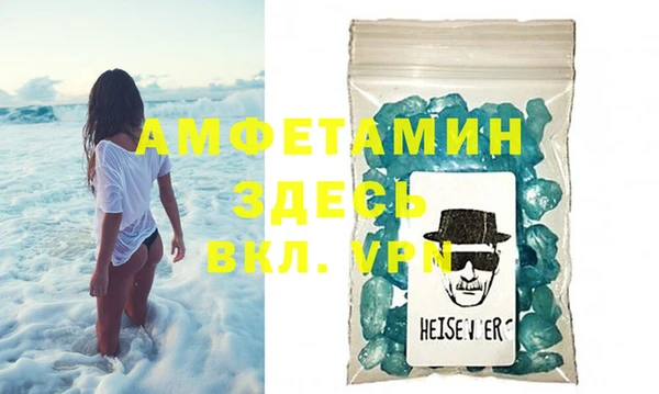 стаф Дмитров