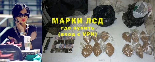 МДМА Дмитровск
