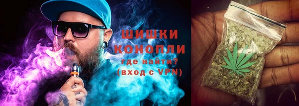 МДМА Дмитровск