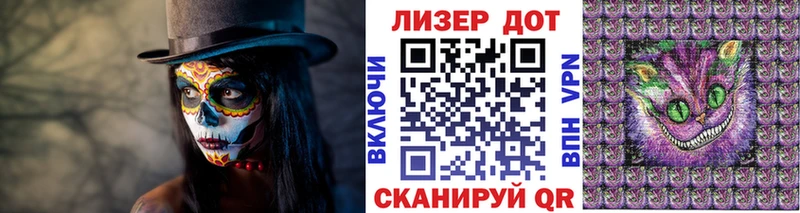 Купить закладки  Мезень  Наркотические марки 1,5мг 