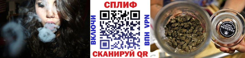 Марихуана гибрид  Купить закладки  Мезень 